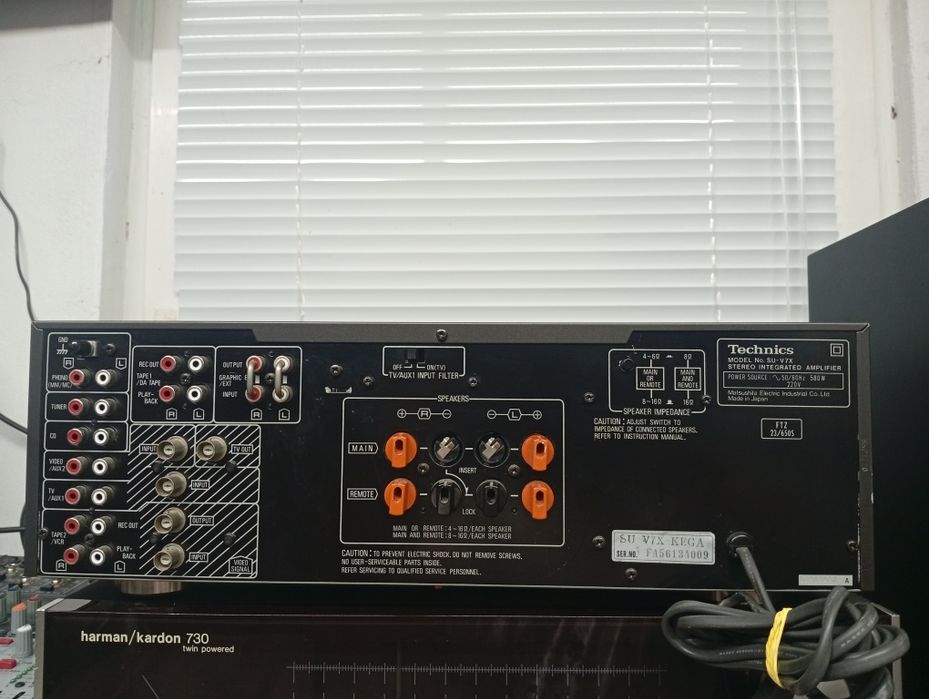 Усилвател TECHNICS SU-V7X