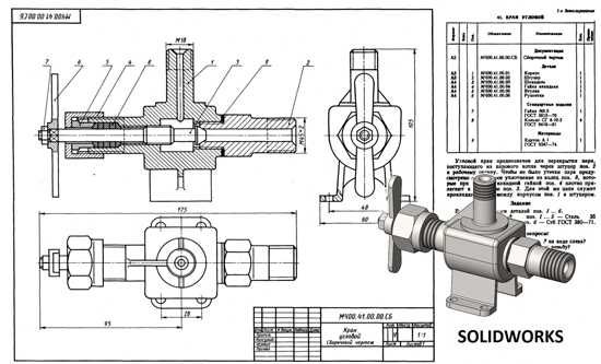 Конструкторлик хизматлари/ 2Д эскиз ва 3Д модел/ Лазер ва плазма