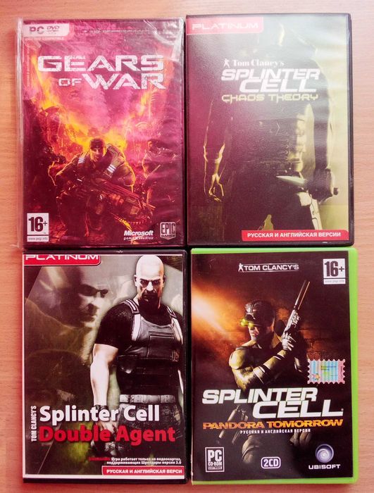 Продам! DVD- диски игровые