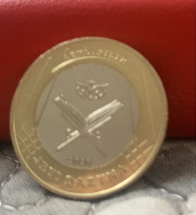 Продам монеты юбилейные