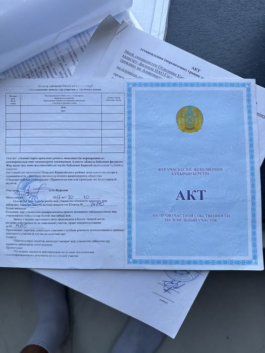 Продается участок в Райымбек