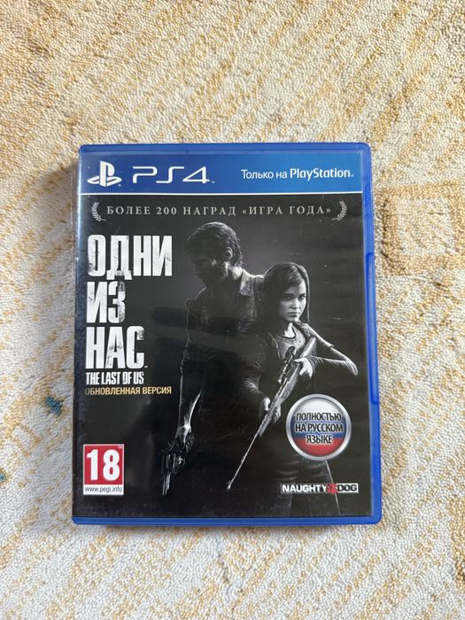 Игры на PS 4 в отличном состоянии