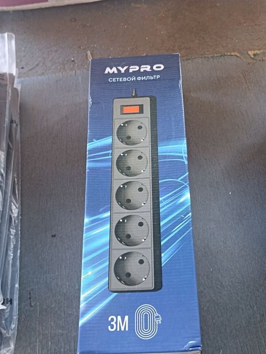 Уденетел eng yaxshisi