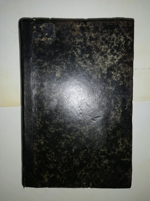 Смирнов "Образцовые произведения Османской литературы" 1891г.