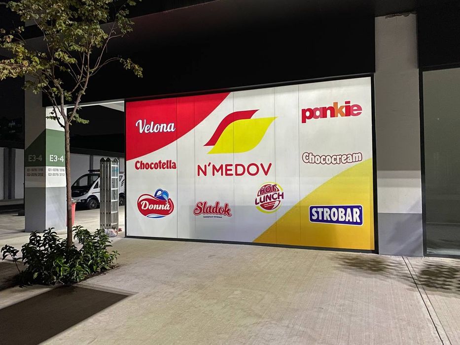 дизайнер графический