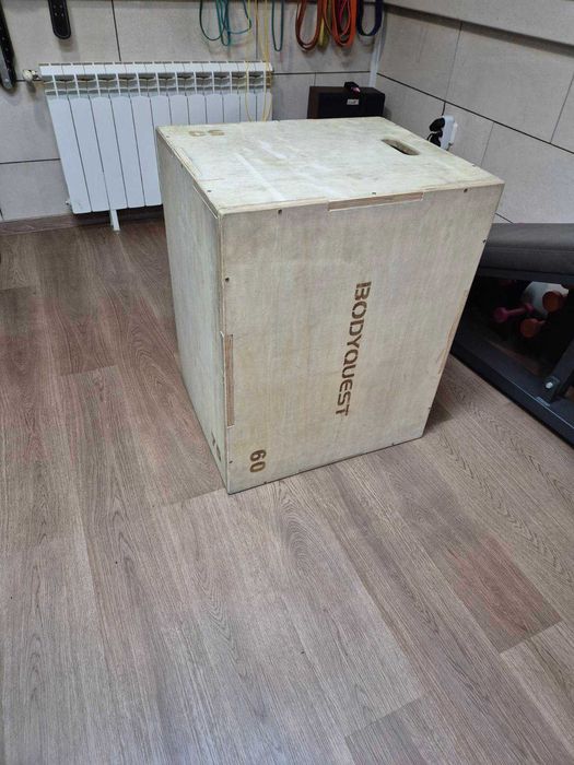 Кутия за тренировки Bodyquest