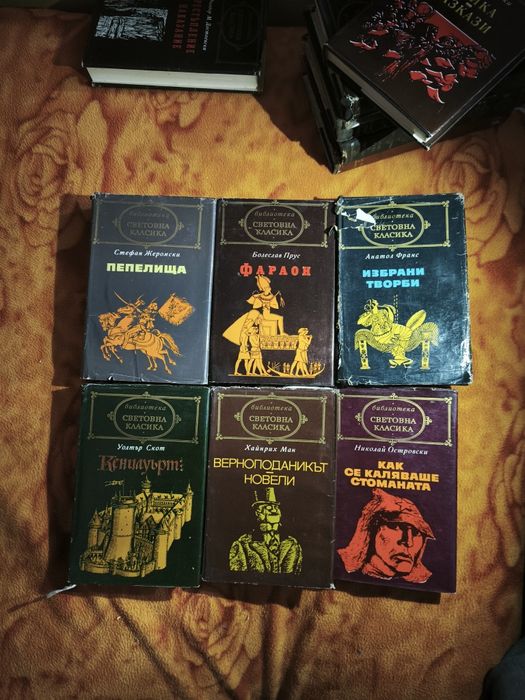 Продавам енциклопедии 5 тома  и книги