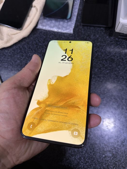 samsung s22+ pamit 8.256g holati ideal karea region oqip tel qlila