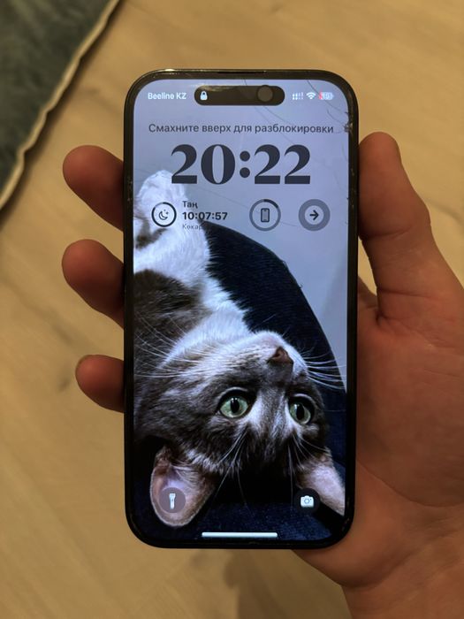 iPhone 14 pro.                                         .