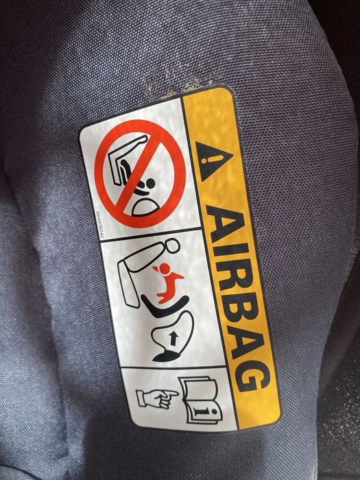Автокресло детское