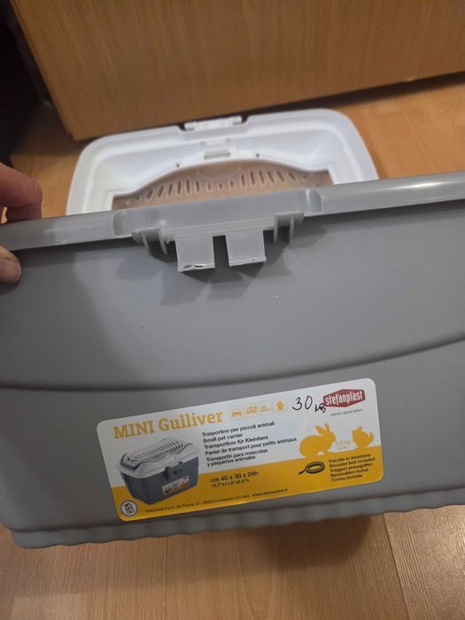 Транспортна кутия за котка  и др неща- Нови