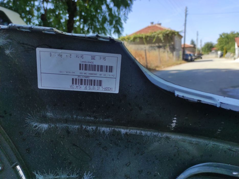 Предна и задна броня за VW tiguan r line