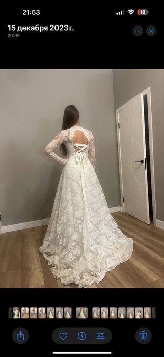 Свадебное платье А силуэт плюс фата и круг