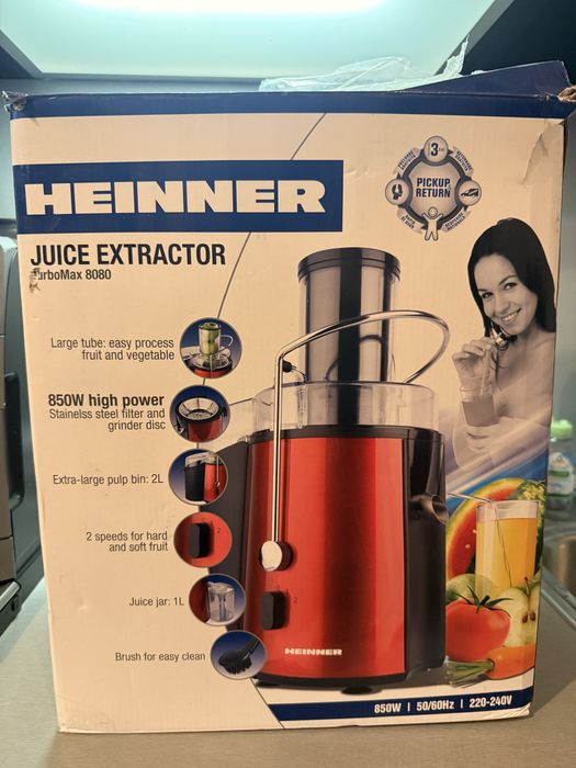 Сокоизтисквачка Heinner 850w