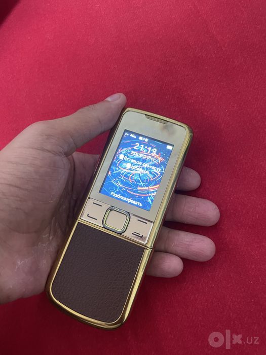 Nokia 8800 ideal