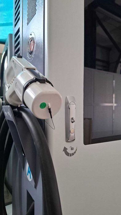 Зарядная станция