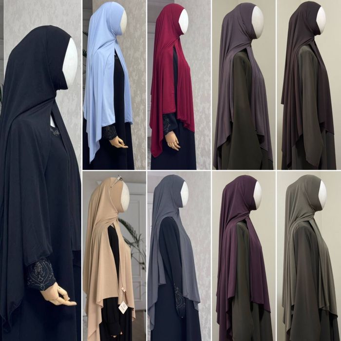 мусульманская одежда  хиджаб