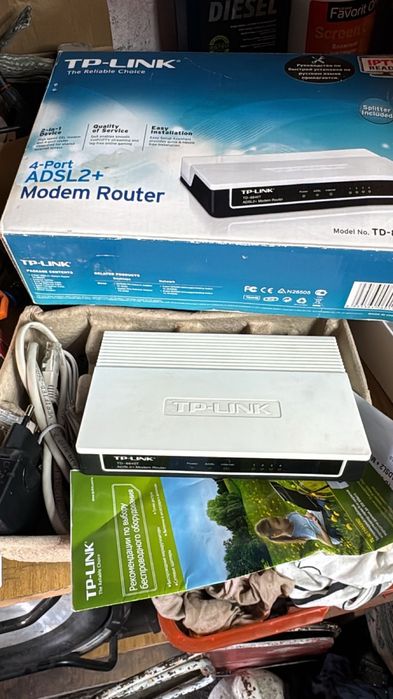 Модем роутер TP LINK