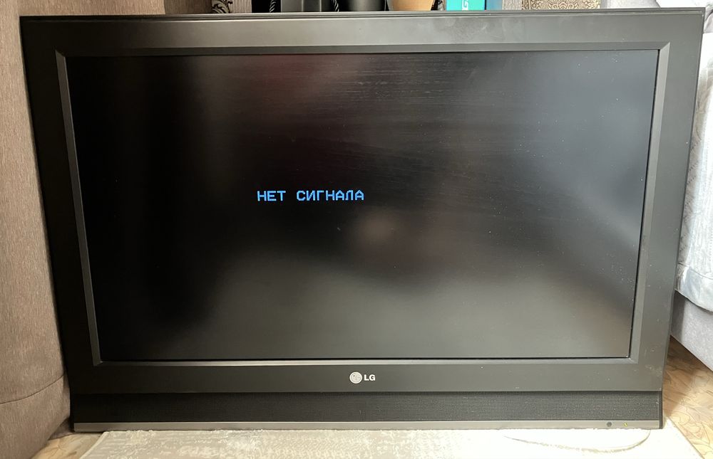 Телевизор LG 32 дюйма