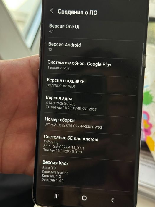 Samsung S10 Корея