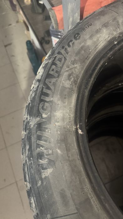 Продаю шины R20 .