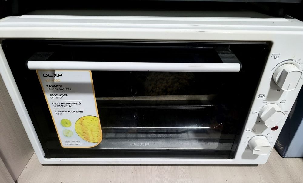 Elektr duxofka oq rang yaxshi holatda