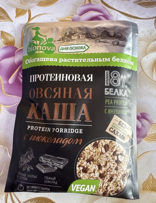 Протеиновая каша