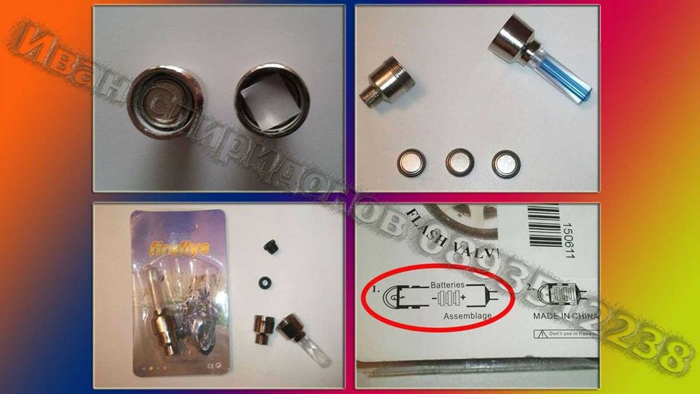 Светеща LED капачка за вентил на гума + ПОДАРЪК батерии