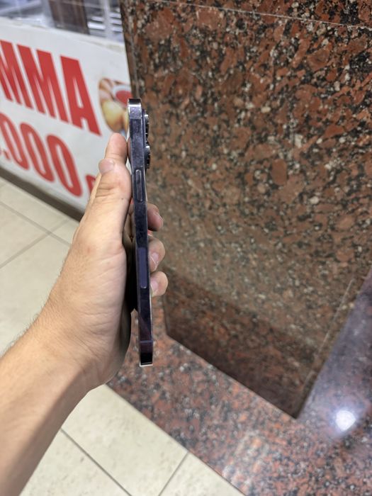 Iohone 14 pro max