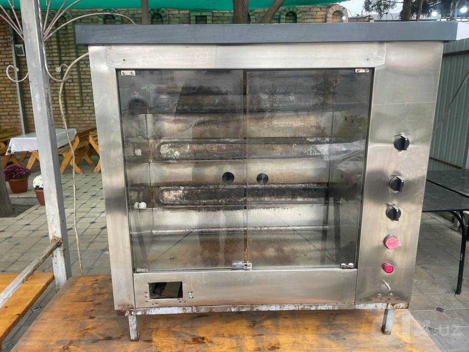 Grill apparat grill