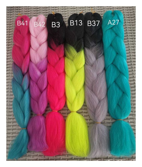 Канакелон, коса за плитки само за 5 лв за пакет - 60 см/100 гр.!