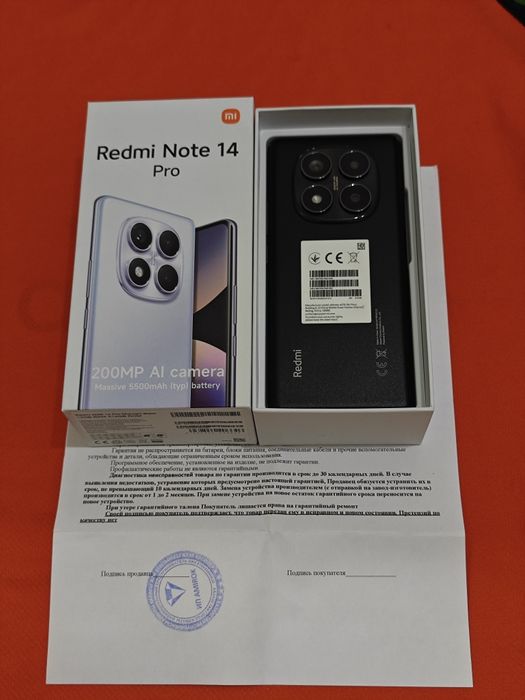 Redmi Note 14 Pro 512Gb