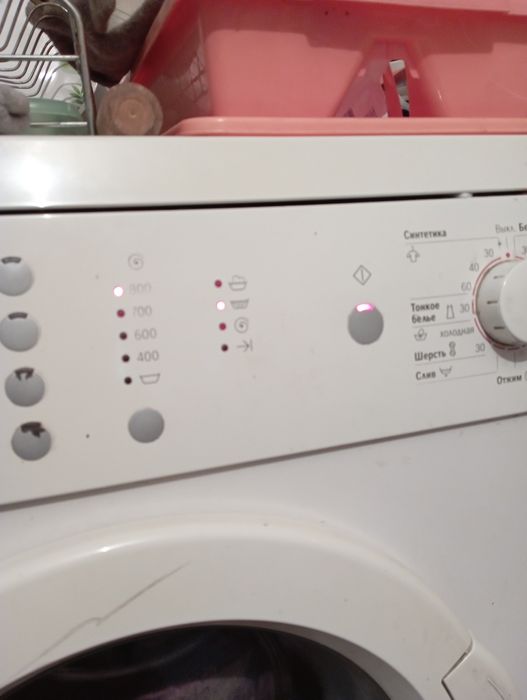 Продам стиральную машину.