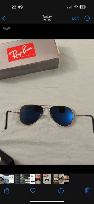 Очила рейбан голд поляризация