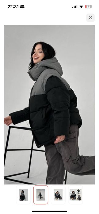 Продам куртку новая