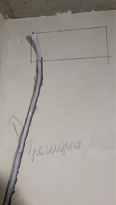 Установка кондиционера