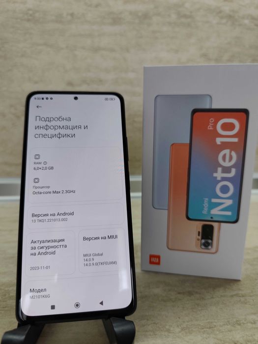 Xiaomi Redmi Note 10 Pro, 6+2 GB RAM, 128 GB ROM + 64 GB SD Card
