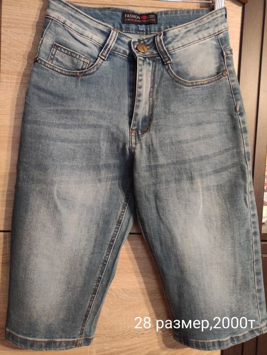 Подростковая одежда