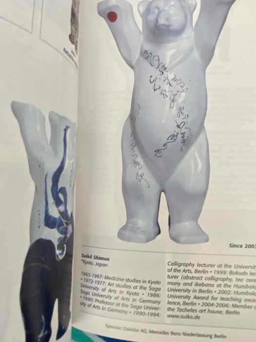 United Buddy Bears книга албум