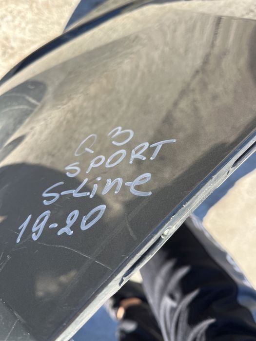 Броня Audi Q3 2020 S-line 3бр