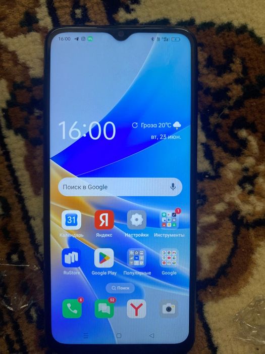 Oppo A71 чёрный цвет