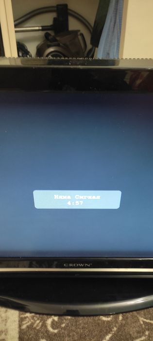 Teлевизор Crown LCD 26*