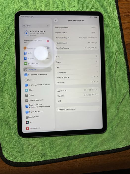 Ipad pro 11 256 gb 120 Fps
