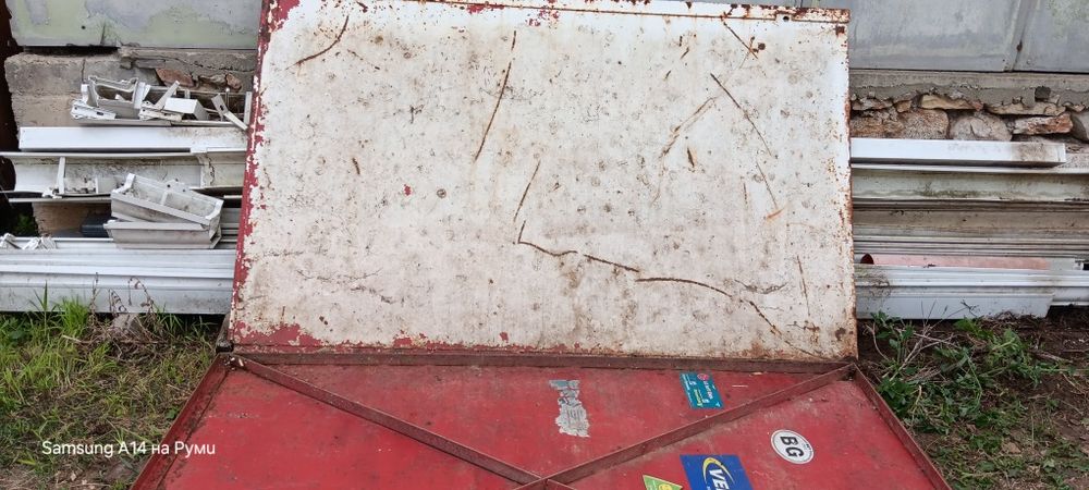 Гаражна и дворна врати