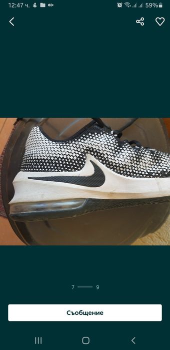 Лот обувки маркови и евтини nike adidas