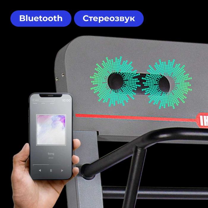 Многофункциональная шведская стенка Yamaguchi Smart Wall 260 см