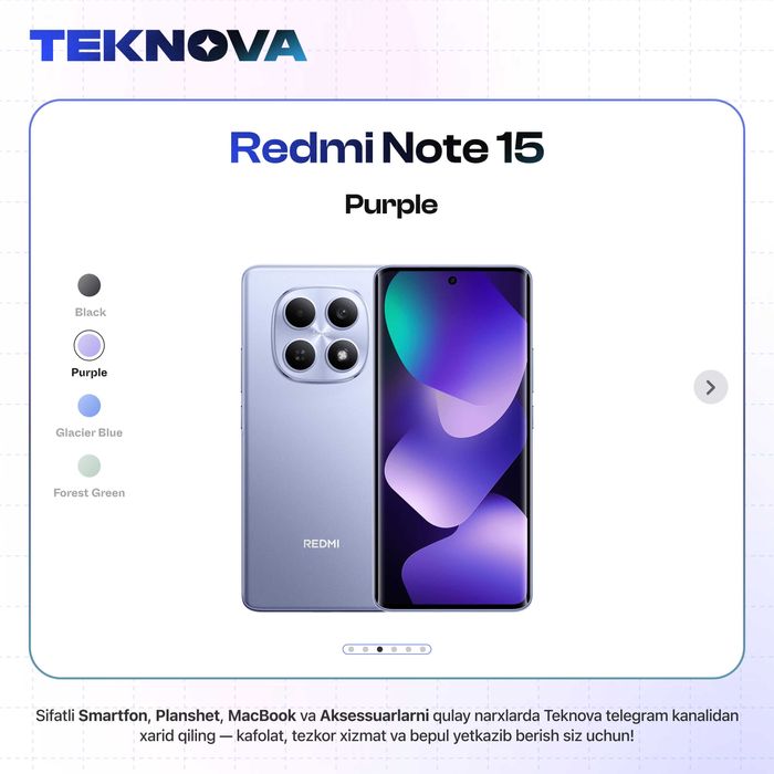 Redmi Note 15 / Бесплатная доставка!