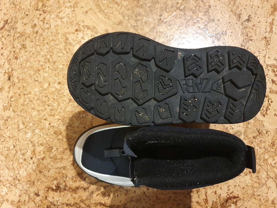 Детски апрески за момче Zara