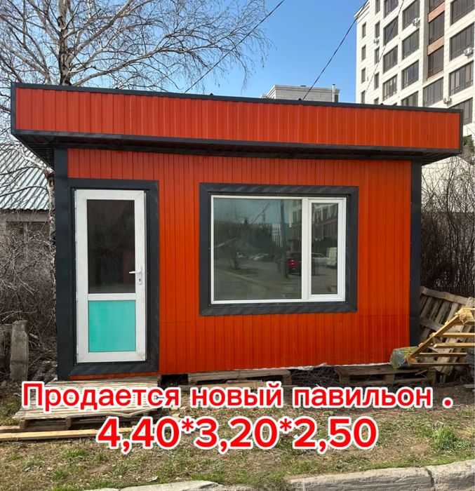 Продам новый павильон