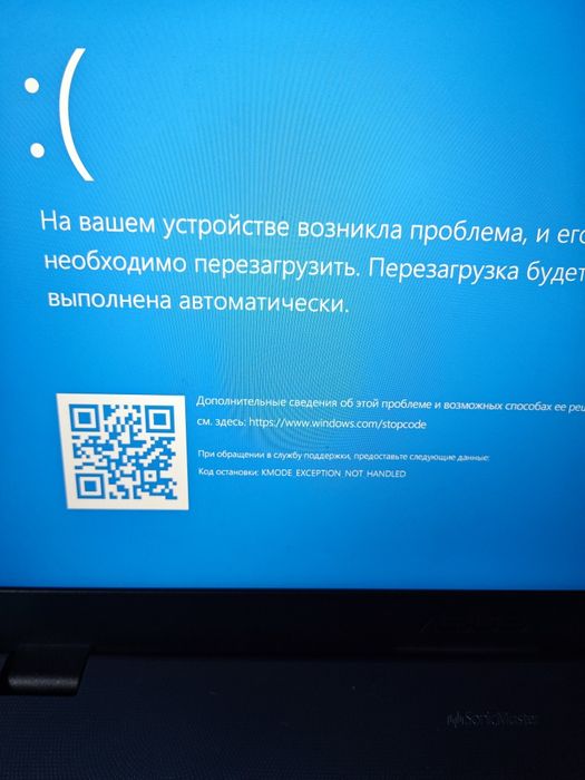 Установка виндовс, windows, Эксель, Ворд, антивирус, программы, ремонт